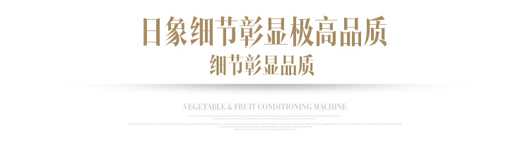 貼牌批發(fā)破壁機(jī)家用機(jī)械多功能料理機(jī)電動(dòng)絞肉機(jī)商用養(yǎng)生機(jī)豆?jié){機(jī)