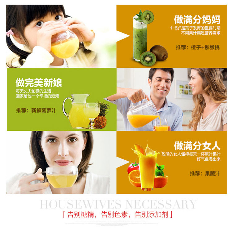 貼牌批發(fā)破壁機(jī)家用機(jī)械多功能料理機(jī)電動(dòng)絞肉機(jī)商用養(yǎng)生機(jī)豆?jié){機(jī)