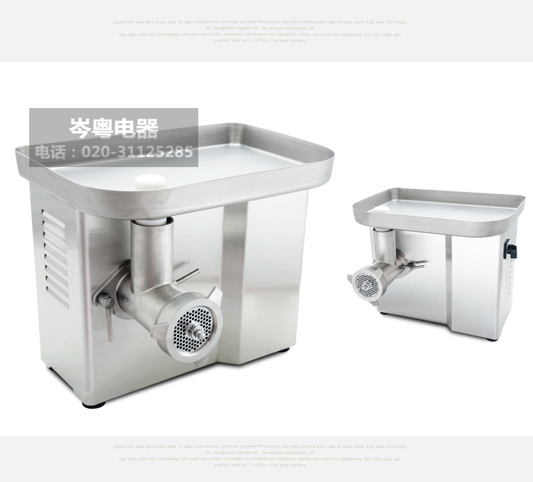 DM-22型商用絞肉機(jī) 家商兩用絞肉機(jī)商用碎肉絞肉機(jī)食品機(jī)械設(shè)備