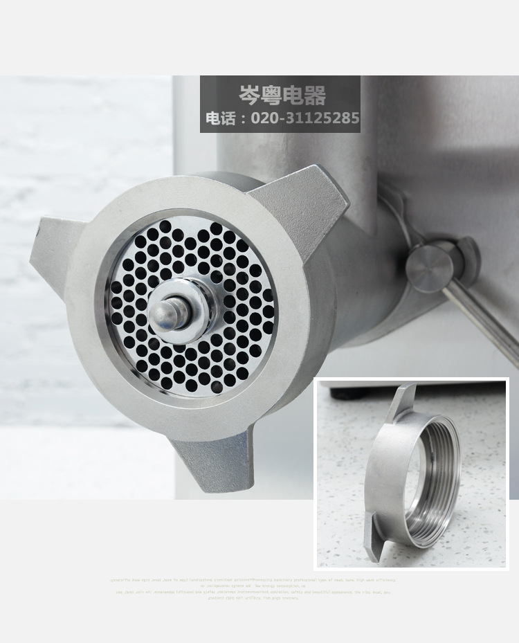 DM-22型商用絞肉機(jī) 家商兩用絞肉機(jī)商用碎肉絞肉機(jī)食品機(jī)械設(shè)備