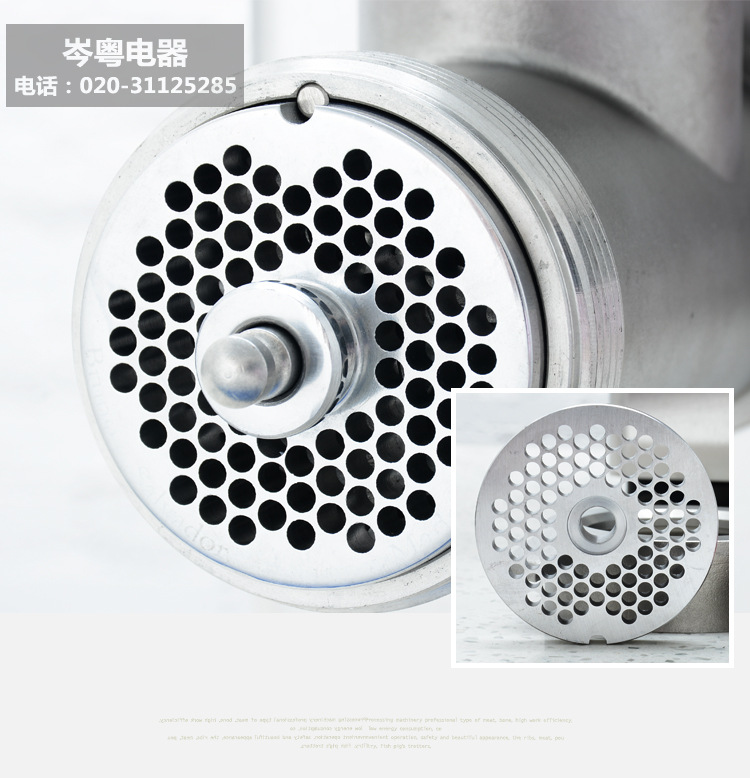 DM-22型商用絞肉機(jī) 家商兩用絞肉機(jī)商用碎肉絞肉機(jī)食品機(jī)械設(shè)備