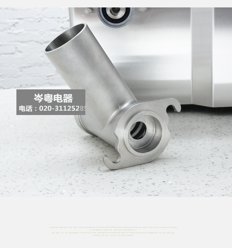 DM-22型商用絞肉機(jī) 家商兩用絞肉機(jī)商用碎肉絞肉機(jī)食品機(jī)械設(shè)備