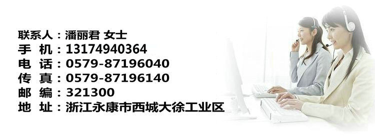 正品哈瑞斯250型鋸骨機(jī) 商用電動(dòng)不銹鋼鋸骨機(jī) 凍魚豬蹄割骨機(jī)