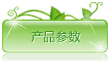 廠家直供 臺(tái)灣自動(dòng)高速鋸骨機(jī) 商用肉類小型鋸骨機(jī)