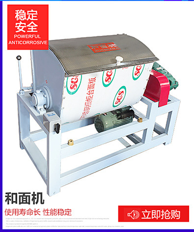 廠家直銷剁骨機(jī)|DG-280型切骨機(jī)|鋸骨機(jī)|商用切骨機(jī)|切骨機(jī)廠家
