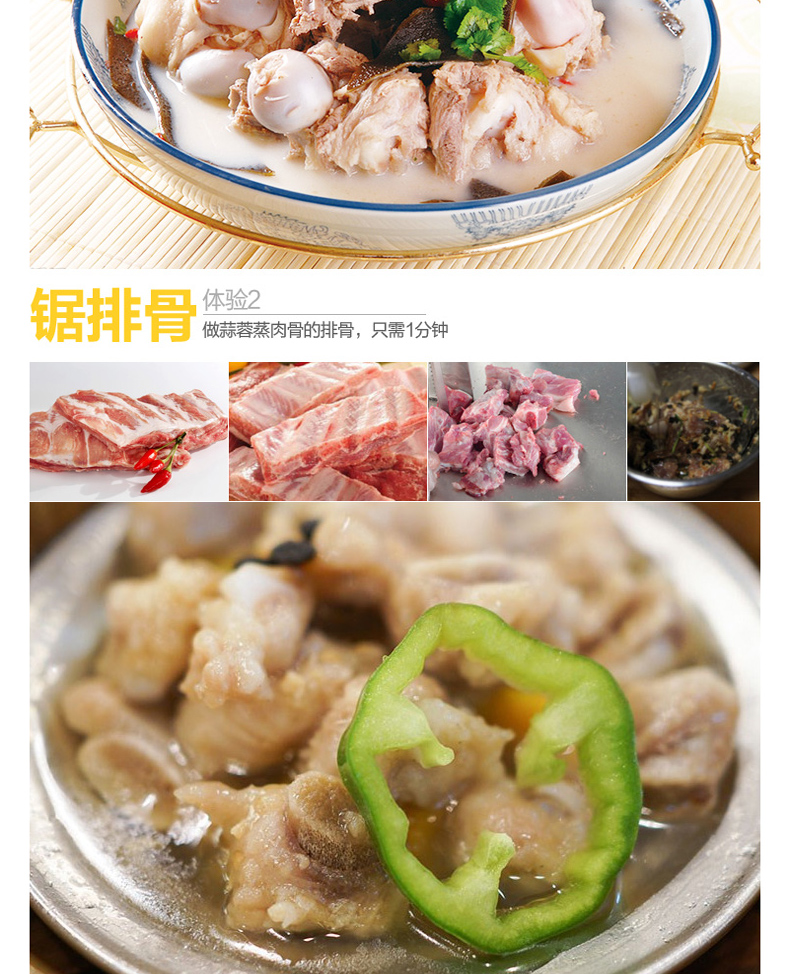 樂創(chuàng)LC-J250商用臺式鋸骨機(jī)切骨機(jī)切凍肉切豬蹄機(jī)鋸牛排機(jī) 廠家