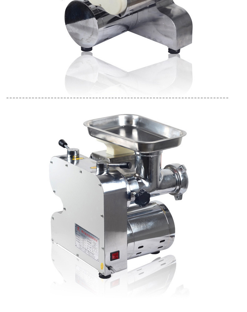 睿美絞肉機(jī)商用電動(dòng)多功能攪肉機(jī)碎肉機(jī)攪拌絞餡機(jī)切絲切片灌腸機(jī)