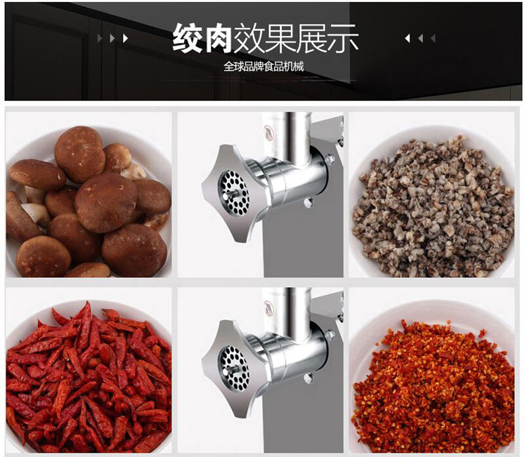 松泰ST-12型 電動(dòng)商用絞肉機(jī)多功能全不銹鋼灌腸機(jī)絞雞架絞牛肉機(jī)