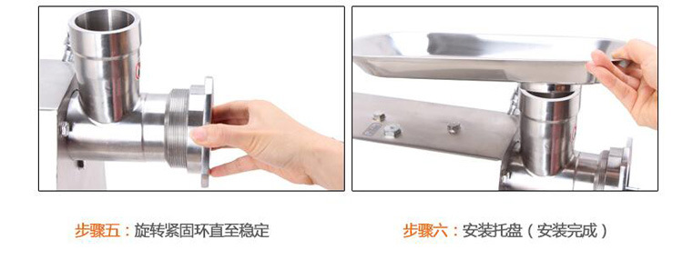 松泰ST-12型 電動(dòng)商用絞肉機(jī)多功能全不銹鋼灌腸機(jī)絞雞架絞牛肉機(jī)