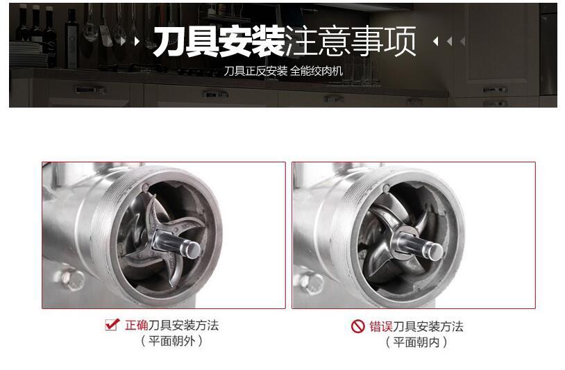 松泰ST-12型 電動(dòng)商用絞肉機(jī)多功能全不銹鋼灌腸機(jī)絞雞架絞牛肉機(jī)