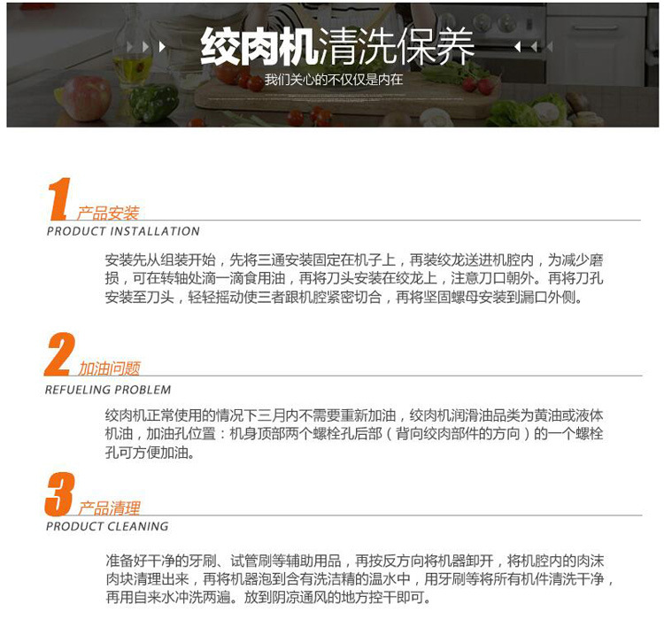 松泰ST-12型 電動(dòng)商用絞肉機(jī)多功能全不銹鋼灌腸機(jī)絞雞架絞牛肉機(jī)