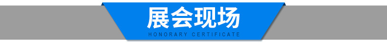 辣椒山楂切段機(jī) 蔬菜切片切絲機(jī) 家用商用自動切菜機(jī)