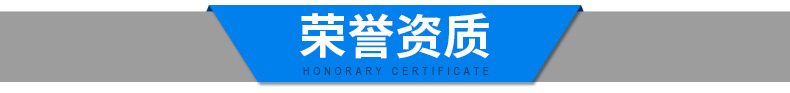 辣椒山楂切段機(jī) 蔬菜切片切絲機(jī) 家用商用自動切菜機(jī)
