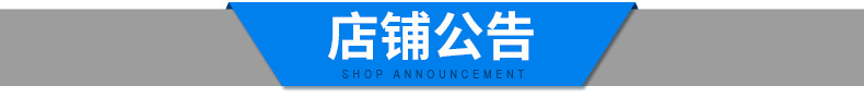 辣椒山楂切段機(jī) 蔬菜切片切絲機(jī) 家用商用自動切菜機(jī)