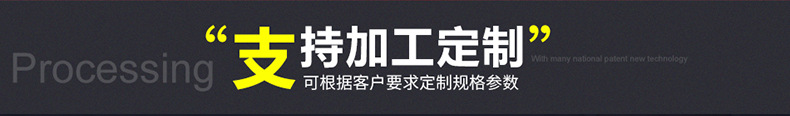 辣椒山楂切段機(jī) 蔬菜切片切絲機(jī) 家用商用自動切菜機(jī)