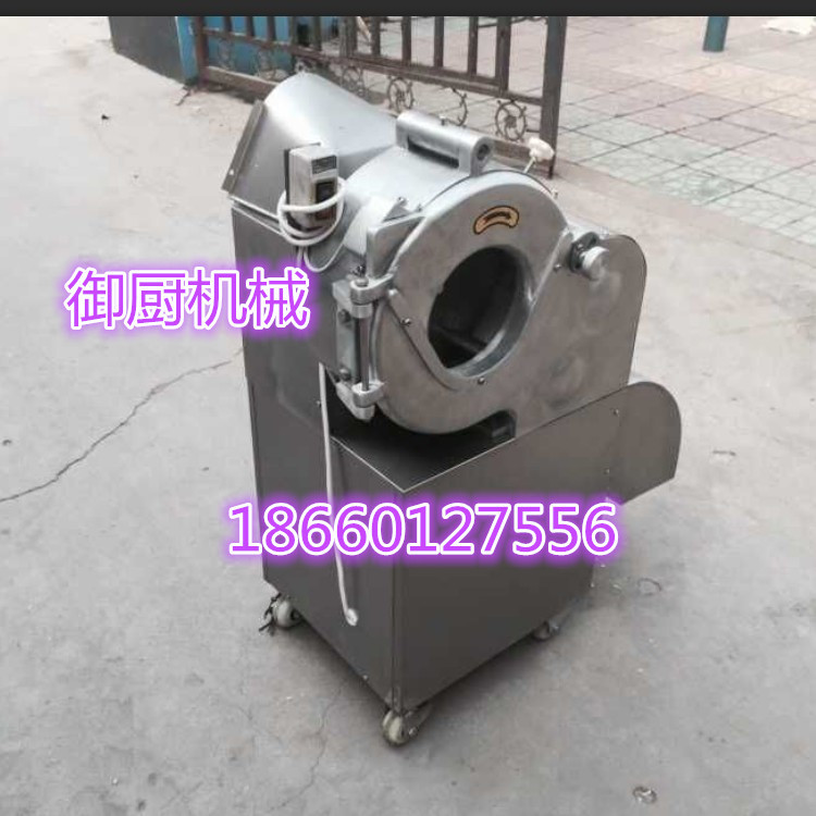 商用 電動(dòng) 多功能切菜機(jī) 切丁機(jī) 切絲機(jī) 切片機(jī) 切段 一機(jī)多用