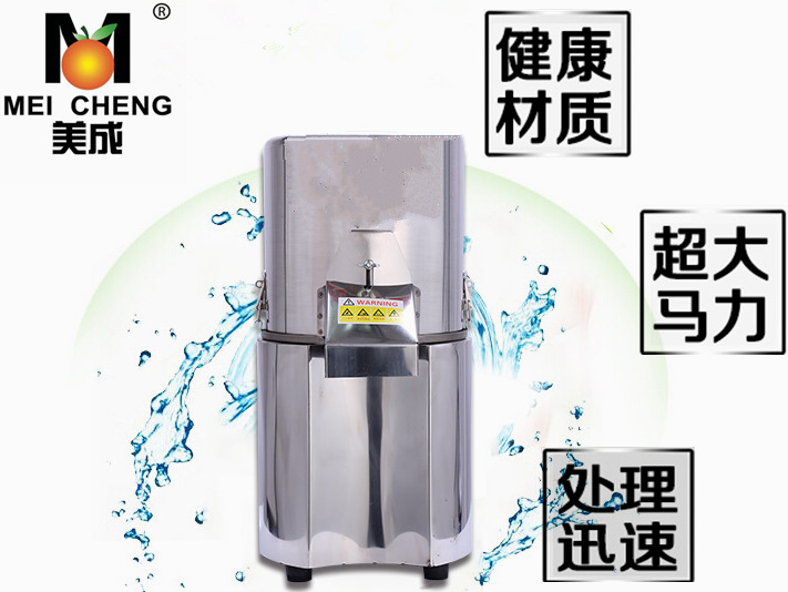 切菜機(jī)器電動(dòng) 碎菜機(jī) 絞剎菜機(jī) 商用 菜餡機(jī) 打餡機(jī) 打菜陷包餃子