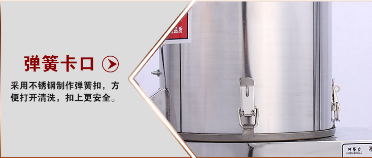 切菜機(jī)器電動(dòng) 碎菜機(jī) 絞剎菜機(jī) 商用 菜餡機(jī) 打餡機(jī) 打菜陷包餃子