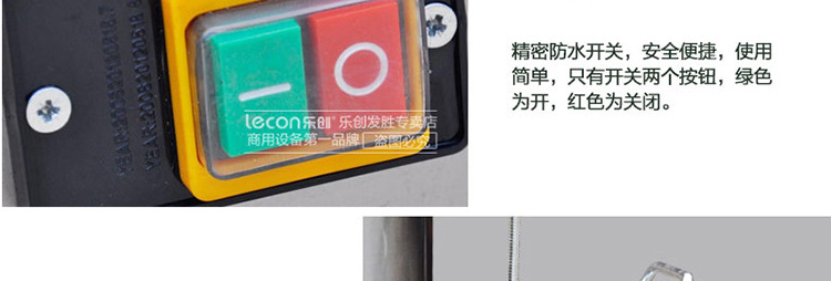 樂創(chuàng)土豆去皮機(jī) 電動(dòng)馬鈴薯脫皮機(jī)商用 紅薯洋芋土豆削皮機(jī) 廠家