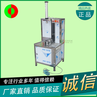 廠家直銷 電動蔬果切碎機 商用不銹鋼食物切碎機 生姜大蒜打碎機