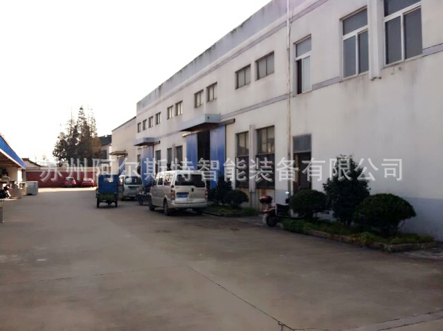 廠家供應(yīng)強(qiáng)勁打泥機(jī) 大型商用不銹鋼大蒜土豆生姜瓜果打泥機(jī)