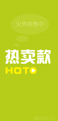 SAVTM/獅威特商用大口徑多功能榨汁機(jī) 攪拌果汁機(jī)低速原汁機(jī)批發(fā)