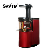 SAVTM/獅威特商用大口徑多功能榨汁機(jī) 攪拌果汁機(jī)低速原汁機(jī)批發(fā)
