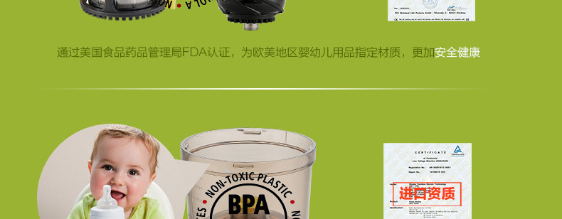 SAVTM/獅威特商用大口徑多功能榨汁機(jī) 攪拌果汁機(jī)低速原汁機(jī)批發(fā)