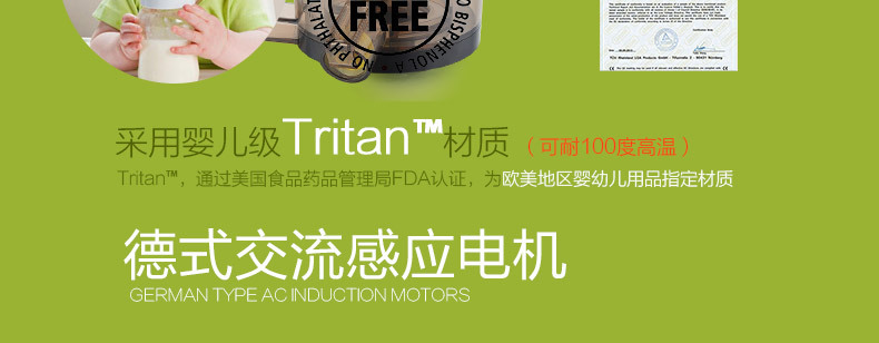 SAVTM/獅威特商用大口徑多功能榨汁機(jī) 攪拌果汁機(jī)低速原汁機(jī)批發(fā)