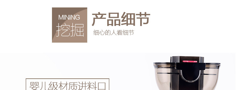SAVTM/獅威特商用大口徑多功能榨汁機(jī) 攪拌果汁機(jī)低速原汁機(jī)批發(fā)