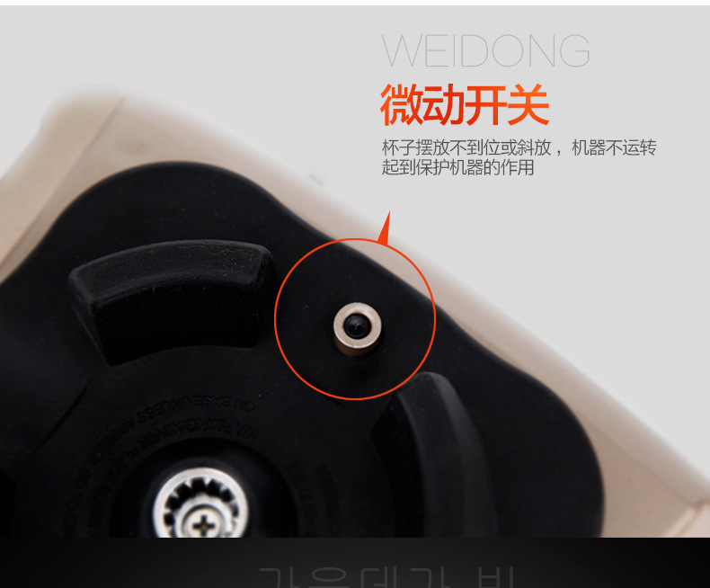 多功能大容量破壁機(jī)商用豆?jié){研磨水果榨汁料理機(jī)碎肉奶昔攪拌機(jī)