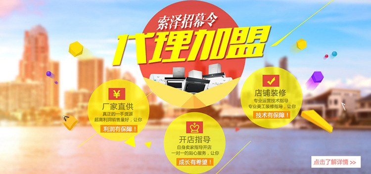自動加熱 多功能家用破壁料理機(jī) 果汁豆?jié){榨汁機(jī) 商用絞肉攪拌機(jī)