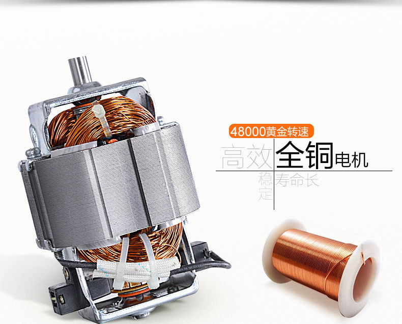 自動加熱 多功能家用破壁料理機(jī) 果汁豆?jié){榨汁機(jī) 商用絞肉攪拌機(jī)