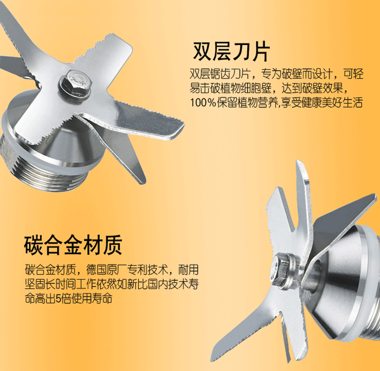 自動加熱 多功能家用破壁料理機(jī) 果汁豆?jié){榨汁機(jī) 商用絞肉攪拌機(jī)