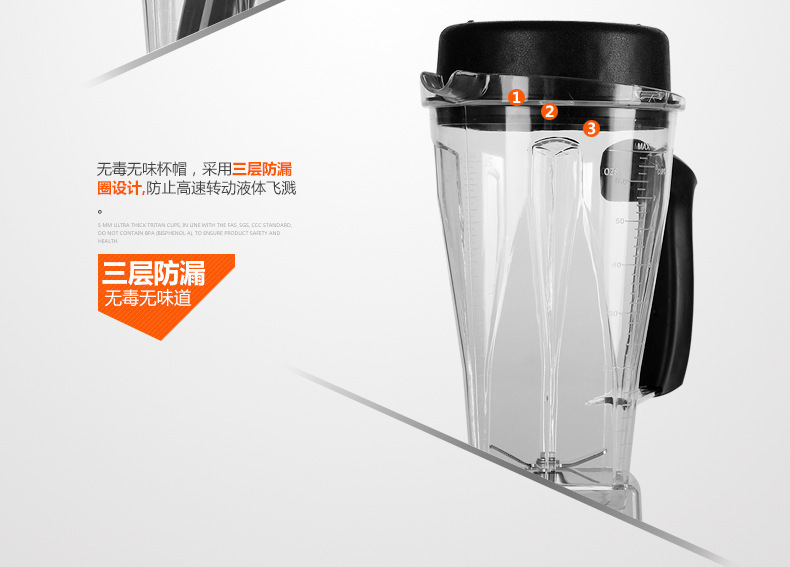自動加熱 多功能家用破壁料理機(jī) 果汁豆?jié){榨汁機(jī) 商用絞肉攪拌機(jī)