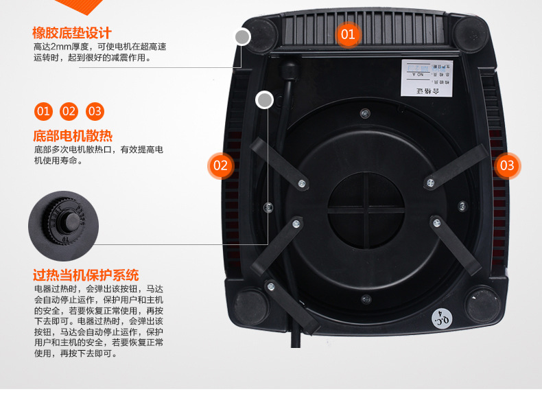 自動加熱 多功能家用破壁料理機(jī) 果汁豆?jié){榨汁機(jī) 商用絞肉攪拌機(jī)