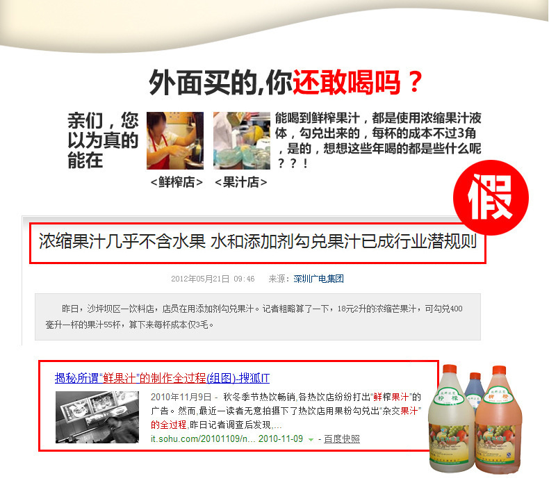 自動加熱 多功能家用破壁料理機(jī) 果汁豆?jié){榨汁機(jī) 商用絞肉攪拌機(jī)