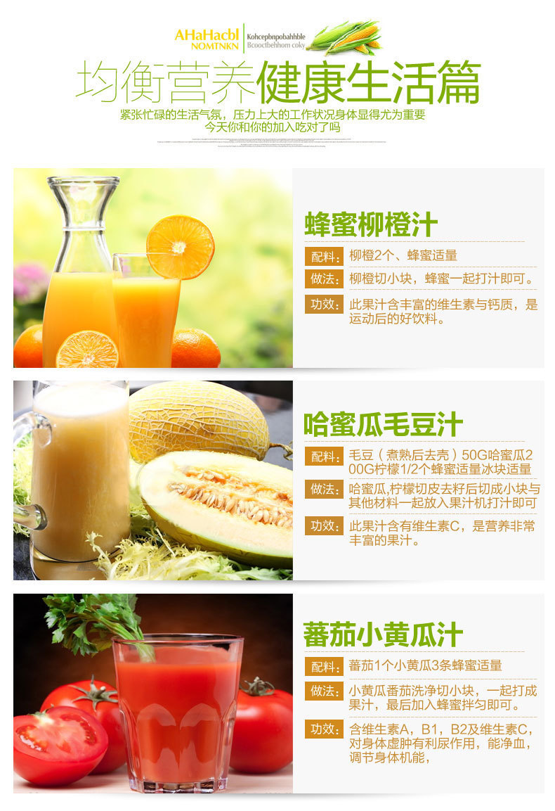 自動加熱 多功能家用破壁料理機(jī) 果汁豆?jié){榨汁機(jī) 商用絞肉攪拌機(jī)