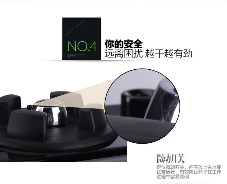 韓羚HL-400D豆?jié){機(jī)料理機(jī)現(xiàn)磨無渣商用大容量果汁破壁機(jī)攪拌機(jī)4L