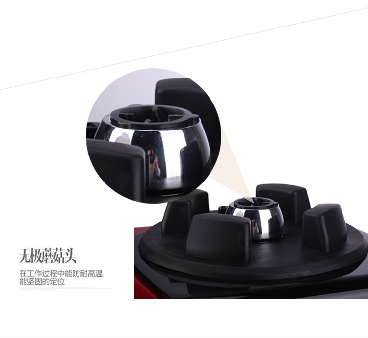 韓羚HL-400D豆?jié){機(jī)料理機(jī)現(xiàn)磨無渣商用大容量果汁破壁機(jī)攪拌機(jī)4L