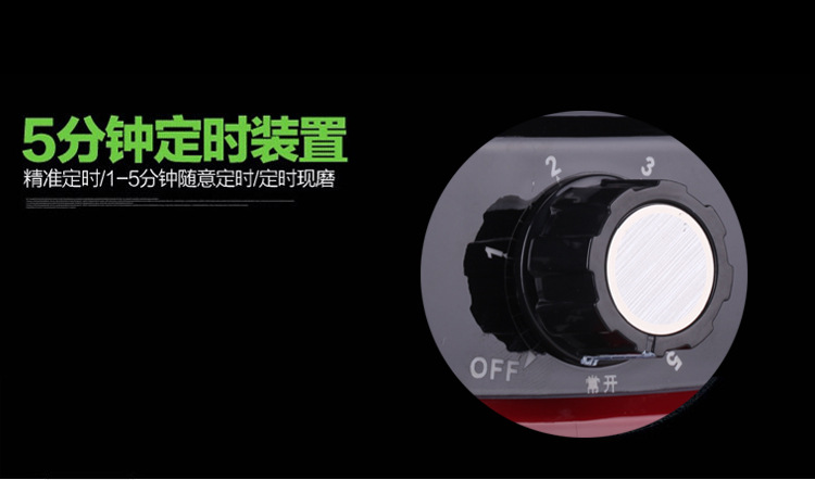 韓羚HL-400D豆?jié){機(jī)料理機(jī)現(xiàn)磨無渣商用大容量果汁破壁機(jī)攪拌機(jī)4L