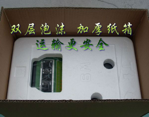【豆?jié){機(jī)】超強(qiáng)現(xiàn)磨高速商用豆?jié){機(jī) 谷味坊飲品五谷豆?jié){機(jī)批發(fā)