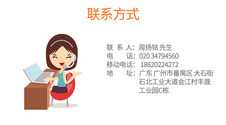 祈和KS-767II商用現(xiàn)磨豆?jié){機(jī) 全自動多功能無渣現(xiàn)磨豆?jié){機(jī)批發(fā)