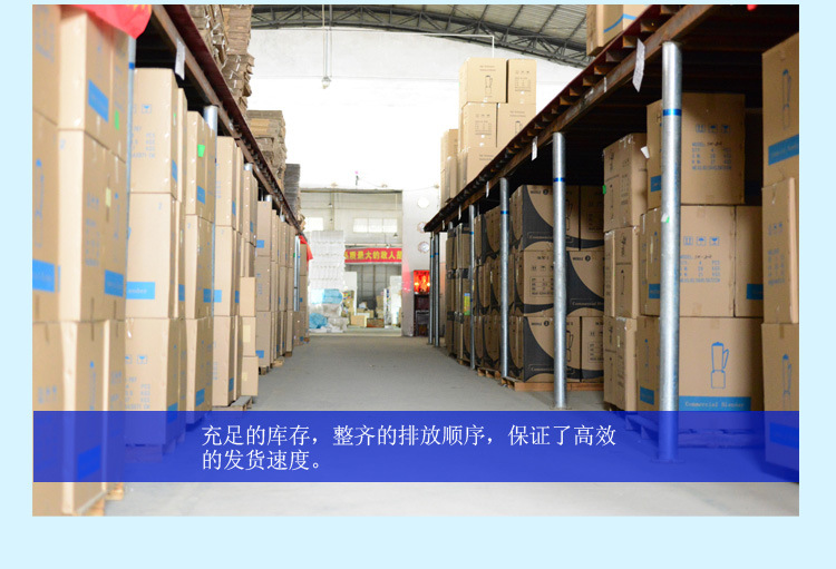廠家直銷新型帶水龍頭商用多功能現(xiàn)磨豆?jié){機(jī)蔬菜水果汁機(jī)DIY設(shè)備