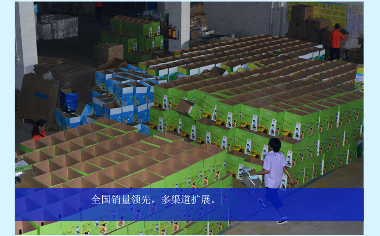 廠家直銷新型帶水龍頭商用多功能現(xiàn)磨豆?jié){機(jī)蔬菜水果汁機(jī)DIY設(shè)備