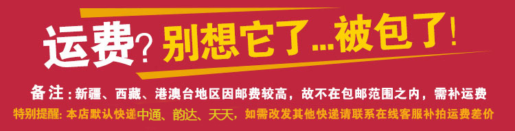 大屏微電腦現(xiàn)磨豆?jié){機(jī) 商用家用 送刀俎干濕豆技術(shù) （熱銷中）
