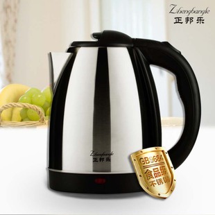 廠家直批正品304食品級不銹鋼電水壺防干燒家用開水壺