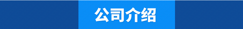 一喜商用食品攪拌機(jī) 打蛋機(jī)餡料攪拌機(jī)多功能攪拌機(jī)鮮奶攪拌機(jī)30L