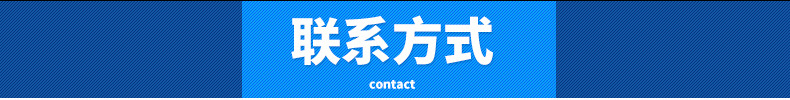 一喜商用食品攪拌機(jī) 打蛋機(jī)餡料攪拌機(jī)多功能攪拌機(jī)鮮奶攪拌機(jī)30L