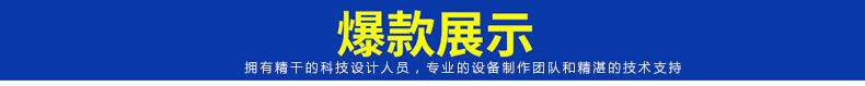 一喜商用食品攪拌機(jī) 打蛋機(jī)餡料攪拌機(jī)多功能攪拌機(jī)鮮奶攪拌機(jī)30L